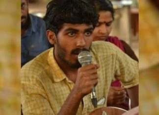 pantheerankavu UAPA Case
