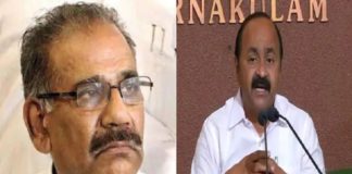 vd satheesan and ak saseendran