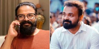 ചിരി കൂട്ടുകെട്ട് വീണ്ടും; ചാക്കോച്ചനും ജയസൂര്യയും ഒന്നിക്കുന്ന ചിത്രം വരുന്നു jayasurya_kunchacko boban