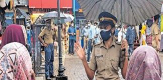 പ്രോട്ടോകോൾ ലംഘനം; കുട്ടികളുമായി നഗരത്തിലെത്തിയ 15 രക്ഷിതാക്കൾക്ക് എതിരെ കേസ് kozhikode news