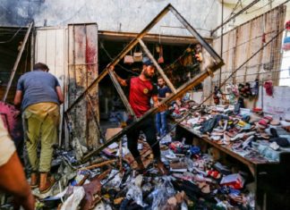 ഇറാഖിൽ ചാവേറാക്രമണം; 35 പേർ കൊല്ലപ്പെട്ടു MalabarNews_iraq