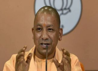 UP CM Yogi adithyanath
