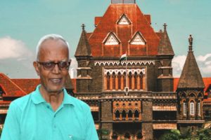 bombay highcourt against stan swamy