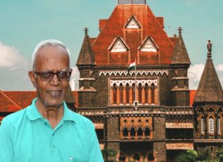 സ്റ്റാൻ സ്വാമി വിസ്മയിപ്പിച്ച മനുഷ്യൻ, പ്രവർത്തനങ്ങളോട് ബഹുമാനം; മഹാരാഷ്ട്ര ഹൈക്കോടതി bombay highcourt against stan swamy