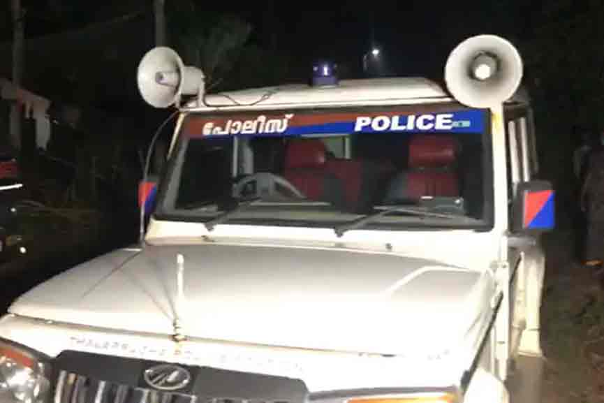 Police Threatened businessmen in the name of Maoists