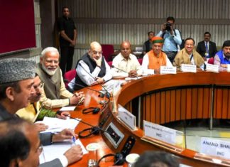 പ്രത്യേക പാർലമെന്റ് സമ്മേളനം നാളെ മുതൽ; സർവകക്ഷി യോഗം ഇന്ന് Special Parliament Session From Tomorrow; All party meeting today