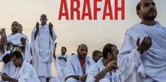 Ma'din 'Arafa Day Prayer Meeting' from 1 pm today