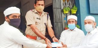 SYS Santhwanam Arafanidhi' (Arafa Nidhi) Edakkara Zone Inauguration