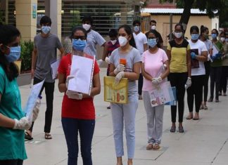 കോവിഡ്; പൊതു പ്രവേശന പരീക്ഷ ഒഴിവാക്കി കേന്ദ്ര സർവകലാശാലകൾ Central Universities -exams canceled