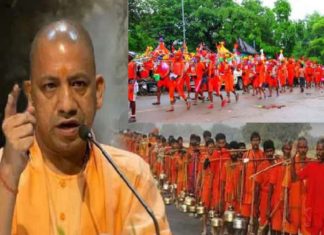 yogi_adityanath_kanwar_yatra