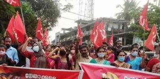 Kuttyady-CPM Protest