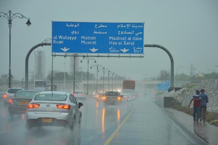 Heavy Rain In Oman Heavy Rain in Oman