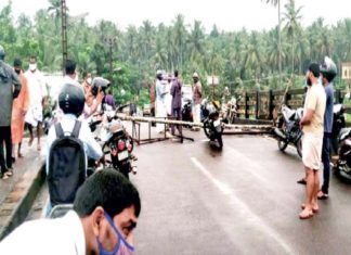 malappuram news