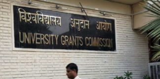 guidelines by ugc