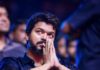 Vijay