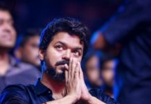 Vijay