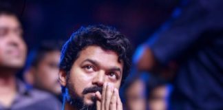 Vijay