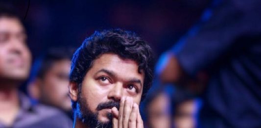 Vijay