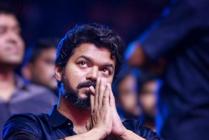 Vijay
