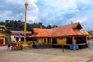 sabarimala Temple