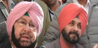 punjab congress crisis