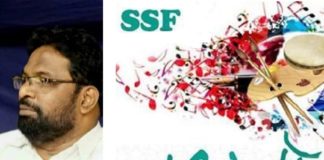 เดเดธเตโเดเดธเตโเดเดซเต เดตเดพเดฐเดฟเดเตเดเตฝ เดฏเตเดฃเดฟเดฑเตเดฑเต เดธเดพเดนเดฟเดคเตเดฏเตเตฝเดธเดตเต เดธเดฎเดพเดชเดฟเดเตเดเต SSF Varikkal Unit Sahithyolsav concludes