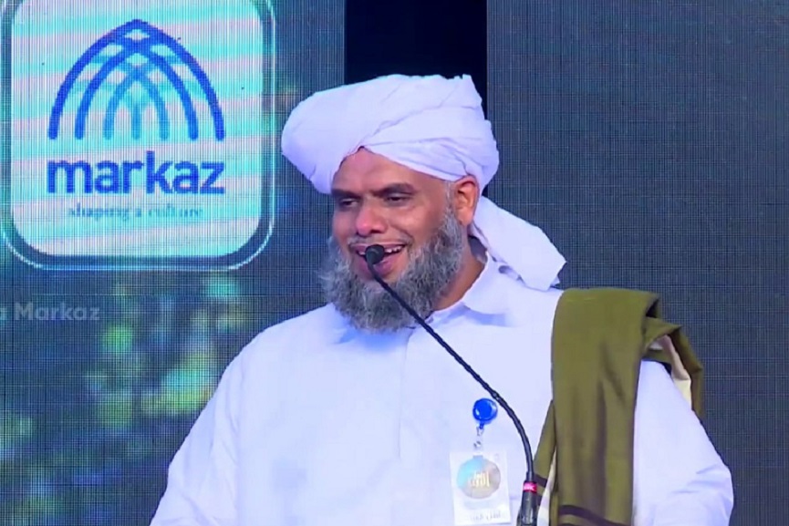 Scholarship rescheduling is not acceptable; khaleel bukhari thangal Scholarship rescheduling is not acceptable; khaleel bukhari thangal