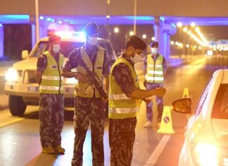 Oman-lockdown-extented