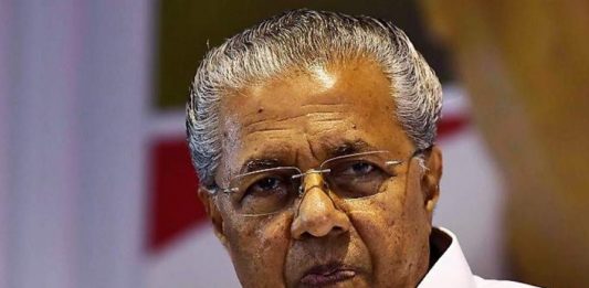 കേന്ദ്രാനുമതി ഇല്ല; മുഖ്യമന്ത്രിയുടെ യുഎഇ സന്ദർശനം റദ്ദാക്കി Pinarayi Vijayan