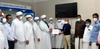 Indian Cultural Foundation is setting up an oxygen plant at the Taluk hospital