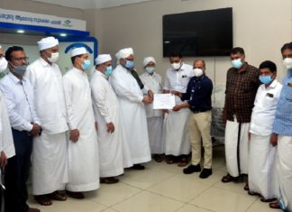 Indian Cultural Foundation is setting up an oxygen plant at the Taluk hospital