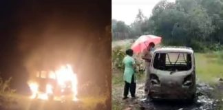 auti caught fire-kannur