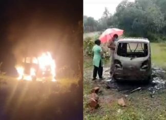 auti caught fire-kannur