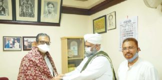 Khaleel Bukhari Thangal visited Dr PM Varrier (PM Varier)
