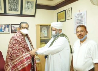 Khaleel Bukhari Thangal visited Dr PM Varrier (PM Varier)