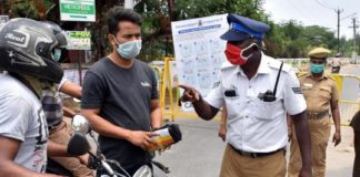 കോവിഡ് നിയന്ത്രണങ്ങൾ ശക്തമാക്കി; ആളൊഴിഞ്ഞ് നീലഗിരി Checking In Nilgiris