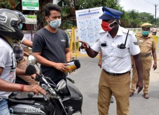 Checking In Nilgiris