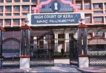 Kerala-High-Court