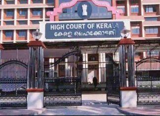 Kerala-High-Court