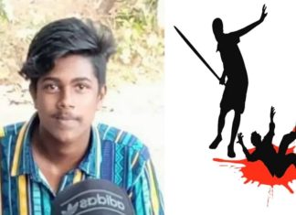 Abhimanyu Murder Case