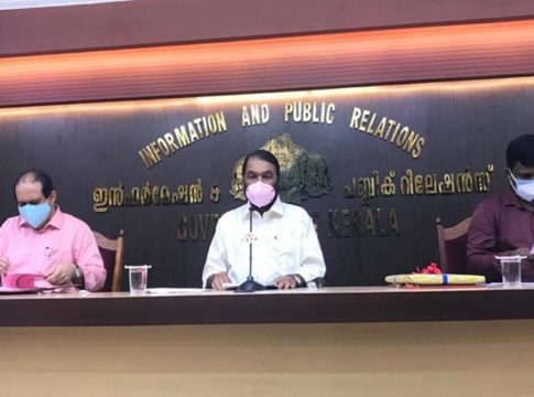 എസ്എസ്എൽസി ഫലം പ്രഖ്യാപിച്ചു; 99.47 ശതമാനത്തിന്റെ റെക്കോഡ് വിജയം sslc result kerala