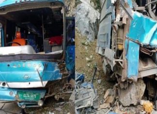 പാകിസ്ഥാനിൽ വൻ ഭീകരാക്രമണം; സൈനികരടക്കം പത്ത് പേർ കൊല്ലപ്പെട്ടു Pakistan Blast