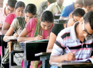 CUSAT Entrance Exam dates announced