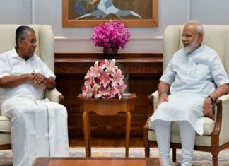 Development projects in kerala
