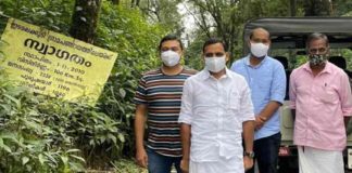 ഇടമലക്കുടിയിലെ കോവിഡ് സ്ഥിരീകരണം; പ്രതികരണവുമായി ഡീൻ കുര്യാക്കോസും സുജിത്തും Deen-Kuriakose,-SujithBhakthan in Edamalakkudy