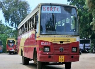 യാത്രക്കാരില്ല, ബത്തേരിയിൽ നിന്നുള്ള കെഎസ്ആർടിസ് സർവീസ് നിർത്തി BATHERI KSRTC
