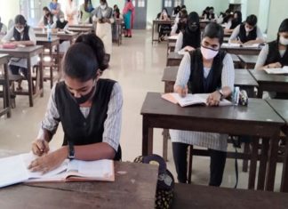 പ്ളസ് ടു ഫലം പ്രഖ്യാപിച്ചു; വിജയ ശതമാനം 87.94 SSLC Exam Result