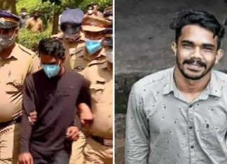 Vandipperiyar-Rape-Case