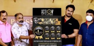 Action OTT Short Film Festival 2021; Prizes worth INR 3 lakh