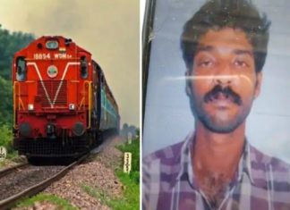 ട്രെയിനിൽ യുവതിയെ ആക്രമിച്ച സംഭവം; 5 പ്രതികൾ, കുറ്റപത്രം സമർപ്പിച്ചു woman attacked -train
